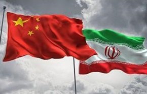 نیویورک‌تایمز | سند توافق ایران-چین ضربه سنگینی به سیاست‌‌های ضدایرانی ترامپ است
