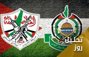 الزامات آشتی استراتژیک بین فتح و حماس چیست؟
