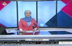 نشرة الاخبار من قناة العالم الساعة 07:00 بتوقيت غرينتش 12-07-2020
