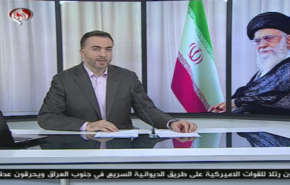 نشرة الاخبار من قناة العالم الساعة 10:00 بتوقيت غرينتش 12-07-2020
