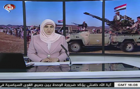 نشرة الاخبار من قناة العالم الساعة 16:00 بتوقيت غرينتش 12-07-2020
