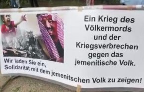 تجمع مخالفان جنگ یمن در برابر سفارت عربستان سعودی در برلین
