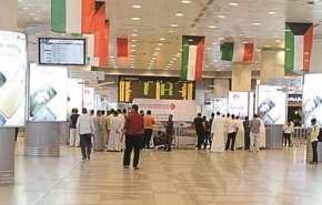 مطار الكويت الدولي مهدد بالإيقاف بسبب الاستقالات الجماعية