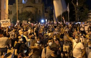 تجمع اعتراضی مقابل اقامتگاه نتانیاهو و حمله خشن پلیس به معترضان + فیلم