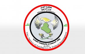 مقتل وإصابة 7 أشخاص في إحباط مخطط إرهابي ببغداد