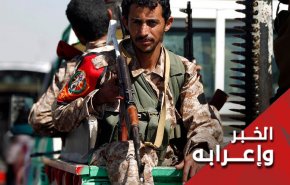 رد سعودي 'حاسم' على الهجمات الصاروخية والمسيرات اليمنية!!
