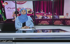 نشرة الاخبار من قناة العالم الساعة 10:00 بتوقيت غرينتش 14-07-2020
