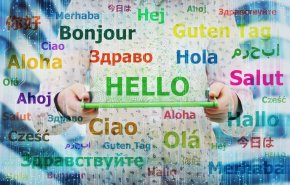 هل يئست من تعلم لغة ثانية؟
