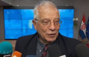 بورل يعلن انعقاد اللجنة المشتركة للاتفاق النووي قريباً