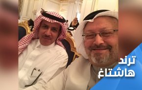 ماذا قال المغردون السعوديون بعد وفاة ’كاتب البروليتاريا’