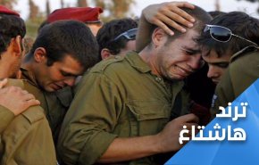 اسرائیل چه بهایی را بابت تجاوز به سوریه خواهد پرداخت؟ 