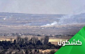 سوریه قبرستان موشک های اسراییلی است