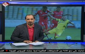 نشرة الاخبار الرياضية من قناة العالم 11:45 بتوقيت غرينتش 25-07-2020
