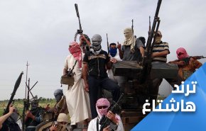 مغردون عراقيون يتحدثون عن مخطط امريكي لزرع الفوضى