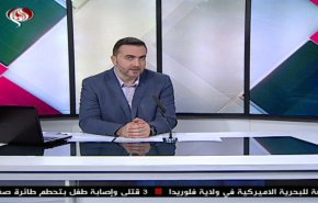  نشرة الاخبار من قناة العالم الساعة 17:00 بتوقيت غرينتش 25-07-2020 