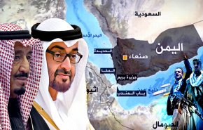 صراع سعودي-يمني علی مدينة يمنية للوصول الی باب المندب