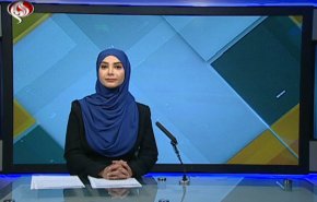  نشرة الاخبار الاقتصادية من قناة العالم 15:30بتوقيت غرينتش 26-07-2020 