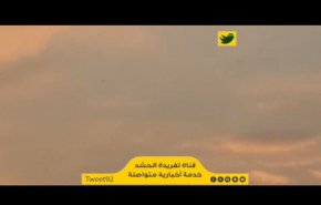 ویدئویی از پرواز هواپیماهای آمریکایی بر فراز اردوگاه الصقر