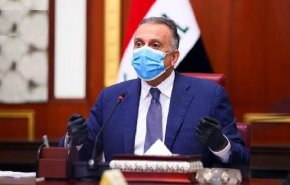 نخست وزیر عراق: برای برگزاری انتخابات زودهنگام همه تلاشم را به کار بسته‌ام