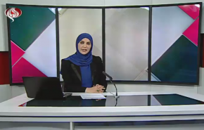 نشرة الاخبار من قناة العالم الساعة 10:00 بتوقيت غرينتش 28-07-2020
