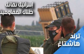 اسرائیل علی‌رغم آمادگی: ظرف 4 روز، جنگ بصیرت با حزب‌الله را باختیم