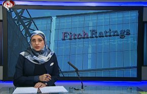  نشرة الاخبار الاقتصادية من قناة العالم 15:30بتوقيت غرينتش 28-07-2020 