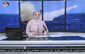 نشرة الاخبار من قناة العالم الساعة 07:00 بتوقيت غرينتش 29-07-2020
