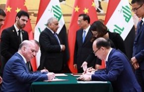 ماجرای توافق عراق-چین و آغاز فشار آمریکا؛ نمایندگان عراقی: «الکاظمی» توافق را اجرایی کند