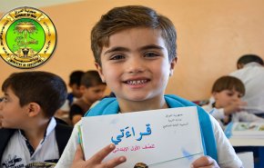 آلية الدراسة للعام الدراسي القادم في العراق يحددها الموقف الوبائي لكورونا