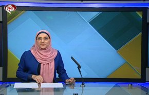 نشرة الاخبار الاقتصادية من قناة العالم 15:30بتوقيت غرينتش 30-07-2020