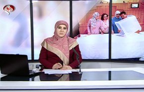 نشرة الاخبار من قناة العالم الساعة 16:00 بتوقيت غرينتش 30-07-2020