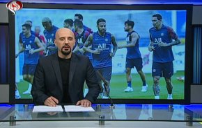  نشرة الاخبار الرياضية من قناة العالم 11:45 بتوقيت غرينتش 31-07-2020 