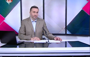 نشرة الاخبار من قناة العالم الساعة 16:00 بتوقيت غرينتش 01-08-2020