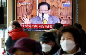 اعتقال زعيم ديني في كوريا الجنوبية؛ والسبب كورونا