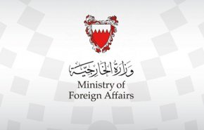 بحرین اظهارات مقام ترکیه‌ای علیه امارات را محکوم کرد