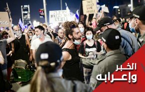 ماذا خلف کواليس التظاهرات الليلية العارمة ضد نتنياهو؟
