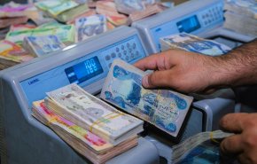صندوق الاسكان العراقي يصدر بيانا بشأن تقديم القروض