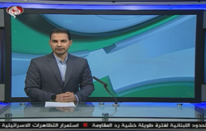 نشرة الاخبار الرياضية من قناة العالم 11:45 بتوقيت غرينتش 03-08-2020
