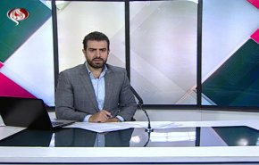 نشرة الاخبار من قناة العالم الساعة 16:00 بتوقيت غرينتش 05-08-2020