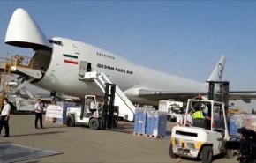 وصول طائرة المساعدات الإيرانية إلى بيروت