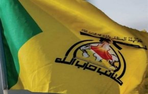 حزب الله عراق: دشمنان از انفجار بیروت برای فشار به مقاومت سوء استفاده می‌کنند