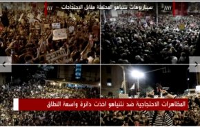 توسع نطاق المظاهرات الاحتجاجية ضد نتانياهو في الكيان المحتل!