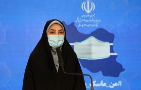 کرونا در ایران| فوت 174 بیمار در 24 ساعت گذشته /آمار جان باختگان به ۱۷هزار و ۹۷۶ نفر رسید