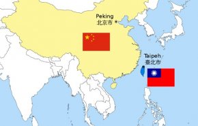 واکنش چین به اقدام آمریکا برای فروش پهپادهای پیشرفته به تایوان 