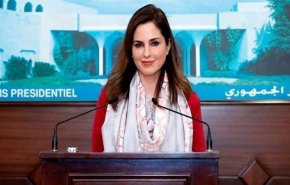بالفيديو .. وزيرة الاعلام اللبنانية تعلن استقالتها من الحكومة

