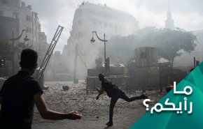 انفجار مرفأ بيروت.. الكارثة التي اسقطت الاقنعة!