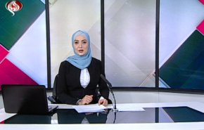 نشرة الاخبار من قناة العالم الساعة 10:00 بتوقيت غرينتش 09-08-2020