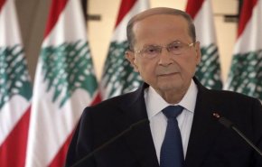 بیانیه پایانی کنفرانس بین المللی حمایت از بیروت و ملت لبنان