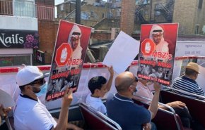 شاهد بالصور..تظاهرة في لندن ضد العدوان السعودي الاماراتي على اليمن