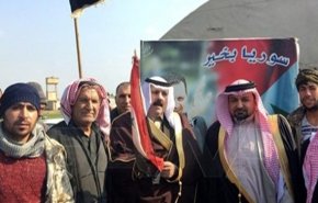 قبیله 'العکیدات' سوریه برای مقابله با آمریکا و مزدورانش تشکیل ارتش داد